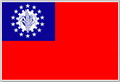 ธงชาติพม่า