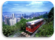 Description: S:\DREAM GROUP\Pictures\HONGKONG\peak-tram-31.jpg