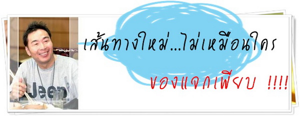 เวียดนาม:ฮานอย;programtour.com
