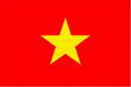 เวียดนามมีฮานอยฮอยอันโฮจิมินห์ไซ่ง่อน,ฮานอยเมืองหลวงของเวียดนาม,ฮอยอันเมืองเก่าเวียดนาม,ไอติมบ้าคลั่งของเวียดนาม,ไปเวียดนามล่องอ่าวฮาลองเบย์