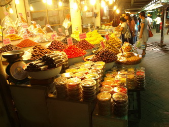 ����� 9 �Ѵ ��ظ�� ��е�Ҵ�ͧ������֡,