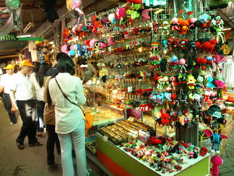 �ͧ������֡�ҡ���㹵�Ҵ��ظ��