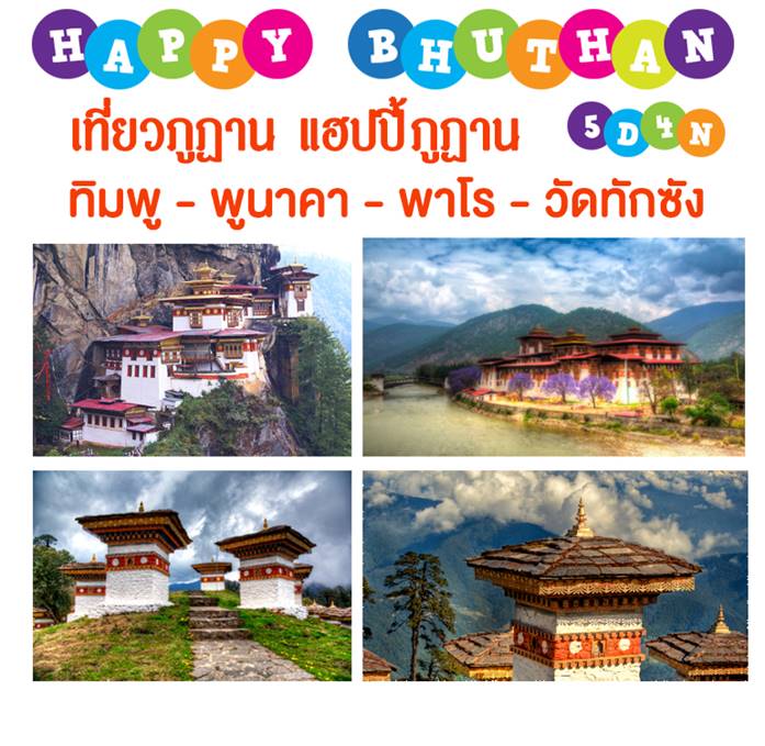 ������ٮҹ����Ǫ�ʶҹ����Ӥѭ��ٯҹ