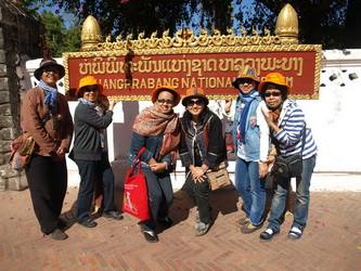 ������ ˹�ҾԾԸ�ѳ����ǧ��кҧ �ѡ˹���