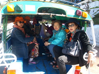 ��Ѵ��§�ͧ ��ǧ��кҧ �ѹ�������