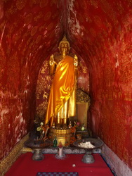 �ٺ�ا ��ǧ��кҧ  ����͹����������� �����ҹ��ҧ ������ʶ ���㹨л�д�ɰҹ ��оط��ٻ�ҧ������ط�������