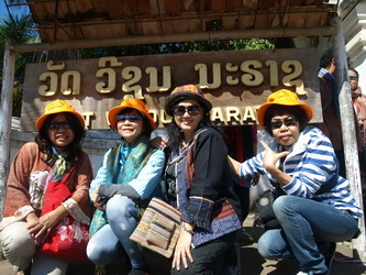 ��觵�������ȵ��ѹ�͡��§��ͧ���ͧ��ǧ��кҧ ��� �Ԫع�Ҫ �����Ҫ����� 5,000 �պ 