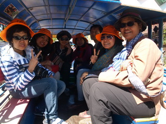 ����� �������ǧ��кҧ