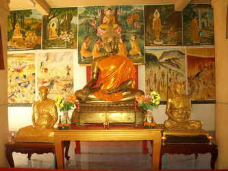 ��иҵ�⾹�� ����������ǳ�ԧ�ҷҧ仺�ҹ�ҹ� �͡������ͧ��ǧ��кҧ���Ѵ���� ������ҧ����¾���Ҩ���������ط� ����ʹʶҹ��ǹ�˭��������ǳ�ԧ�� �ش�蹷���Ҫ��������ѹ��਴��캹�ʹ�Թ  ���ѹ��਴��� �����Ƿ�Ƿ�ȹ����ͧ��ǧ��кҧ�����٧���ͺ  ���ҧ���� �վ.�. 2531 �ѡɳ����Ҥ�÷ç��иҵ� ��¹͡��鹺����շͧ ��ǹ�����ҧ��⶧�ç��������ͺ� ��иҵ� ��˹�ҵ�ҧ����ѡ��������ͧ�ط�����ѵ� �������� 4 ��� ���Ъ�鹨л�дѺ�Ҿ�Ҽ�ѧ������ͧ�������ǡѺ �á-���ä� ��оط���ʹʶҹ ����Ӥѭ� ������觷����š ����ǳ����§����ͧ ����ö�ͧ��繷�Ƿ�ȹ����ͧ��ǧ��кҧ����ҧ�� �����ʹ���Թ ������ͧ �оҹ���� ����Ӥҹ ��иҵؾ��������͡�ҷ���ͺ������ҹ��ѧ �ջ�еٷҧ��ҷ������Ȥ����Ӥѭ�ͧ�Ѵ���⾹�� �͡�ҡ���繨ش����Ǣͧ���ͧ��ǧ��кҧ���� ���͹���� (�ѹ�Ҥ��ͧ�ء� ��) �ա�èѴ�ҹ���ླ� "�ح��ҡ�" (�ح��ҡ���) �繡Ԩ�����ͧʧ�� ���¡��� &ldquo;��һ����ʡ���&rdquo; ��������ԡ��ʧ�����ͧ�Һѵ� (��зӼԴ) �ѧ������ ������Ҿ���˹�Ҥ��ʧ�������繡�ý֡�Ե�ӹ֡�֧���������ͧ�ͧ�� ���ǻ�Ѻ��ǻ�оĵԵ����١��ͧ�������Թ�� �Ը���һ����ʡ�����˹���� 9 �ҵ�� ��˹����ѡ�����ʶҹ���ʧ� ����դ���ء���ҹ (�Ҩ�繺���ǳ�Ѵ����) ���աدԪ��Ǥ�������ѧ� ����ԡ��ʧ����һ����ʡ�������˹��� ���ըӹǹ���㴡��� ���ͧ����������ԡ��ʧ��ӹǹ 4 �ٻ ����͹��ҵ��ͧ����ҡ��� �������Ͷ֧�����͡�������վ��ʧ�� 20 �ٻ ���Ѻ�͡���� ���¡��� &ldquo;�Ǵ�Ѿ�ҳ&rdquo; ����� �Ѻ��Ѻ��Ҿǡ �ԸշӺح��ҡ������������繡����ҧ�һ ���繡�û��óҵ���Ҩ�����зӼԴ�ա ��ǹ�Ԩ