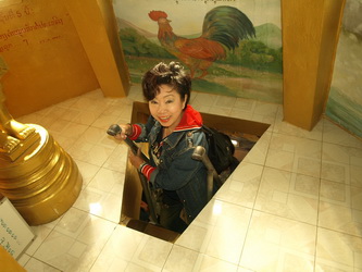 ö���ͧ�ǡ��������Թ �����������Ѵ �����ŧ�ҡö �֧�����਴���ͧ���˭��٧���˧�ҹ���շͧ������������ͧ˹����ѹᴴ��͹�Ѵ��� �ǡ���������Թ�������ѹ��਴���ѹ���ҧ�Ǵ���� �ѹ�պ�����ٻ�ѹ��਴�������Ѵ⾹�� ����਴���ç����������繪��� ������Ҿ�Ҵ�Եá����Ҽ�ѧẺ���������дѺ��������ͺ �շ�駾ط�����ѵ�����Ҿ��ʹʶҹ�Ӥѭ� �ͧ�š�����ѡɳТͧ਴����������躹������� ��Ҩ֧�����ȹ���Ҿ��ǧ��кҧ�ѹ������� ������ҧᴴ�Ѵ��� ������ǧ��кҧ�����ͺ���§�ѹ �����������ǡѺ��͡ŧ㹷�����ҧ�����ᴴ��͹� ���ҡ�Ѻ�������͹����͡��һ����� ��ҹ˹�����Թ������ ������ҧ��͡ᴴ ��ǹ�ա�ҡ˹�� ��繾�иҵؾ��� ��иҵؤ�����ͧ��ǧ��кҧ�������Ժ��ҧ�����ᴴ ���ջ������ ���Ҿ��Сͺ