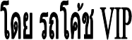 �� ö�� VIP   