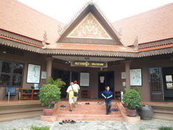 ����٪� : ���´��� : ˹�ҾԾԸ�ѳ�����ѧ��âͧ����٪�