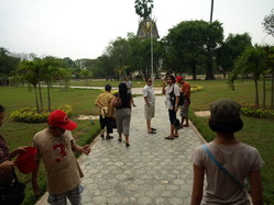 ����٪� : ���´��� : ��¹͡����ѧ��âͧ����٪�