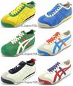 http://www.weloveshopping.com/shop/japan108/MEXICO66_THL7C2.jpg